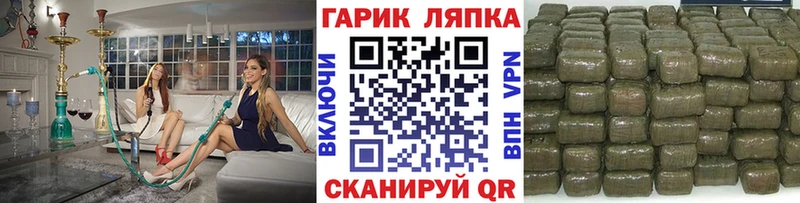 Виды наркоты Светлый Alpha-PVP Канабис Псилоцибиновые грибы Героин ГАШ Меф Cocaine АМФЕТАМИН