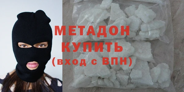 твердый Ростов