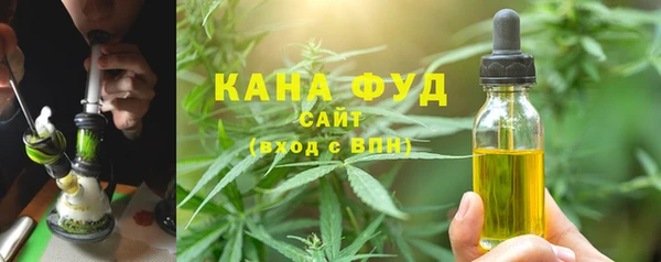 метамфетамин Богданович