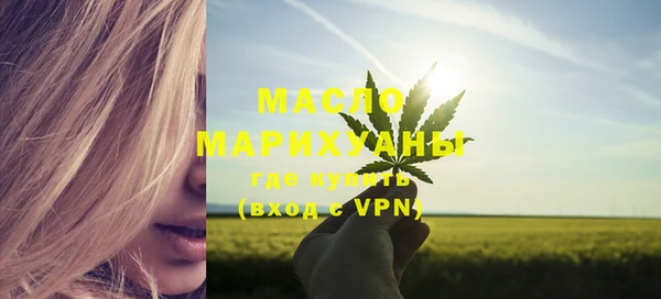 меф Богородск