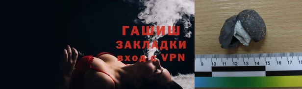 метамфетамин Богданович