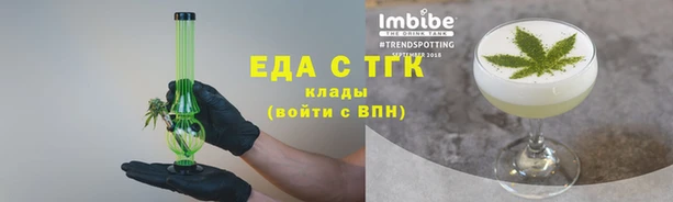 метамфетамин Богданович