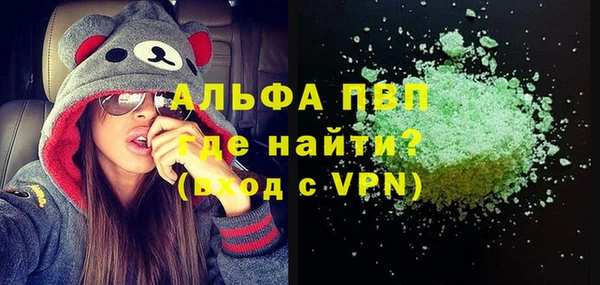 твердый Ростов