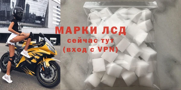 метамфетамин Богданович