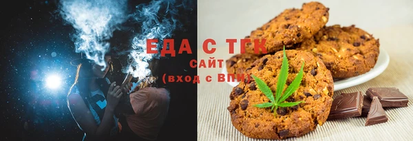 метамфетамин Богданович
