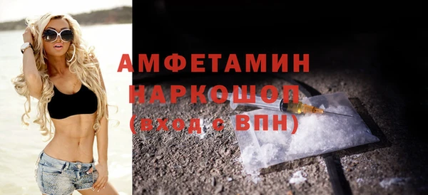 каннабис Богородицк
