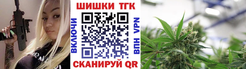 МАРИХУАНА AK-47 Светлый